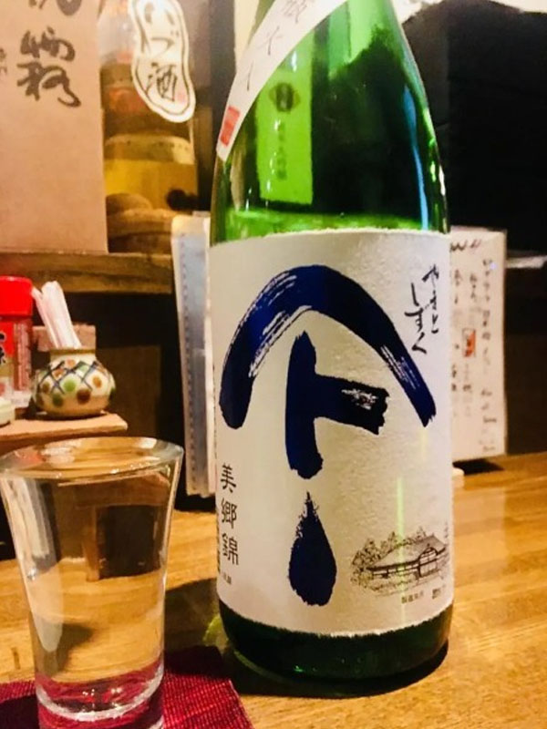 rượu sake yamato shizuku misato nishiki junmai ginjo