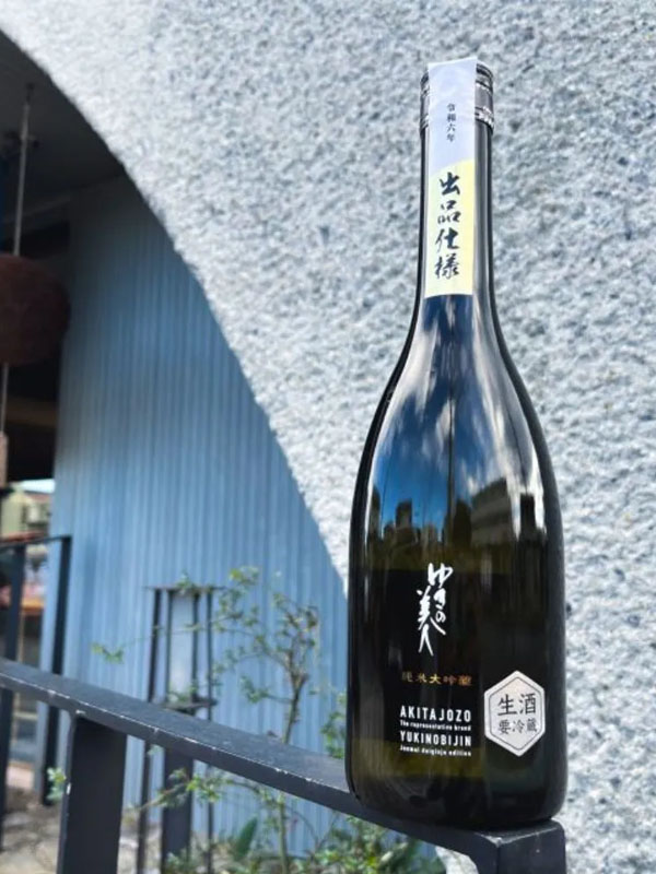 ruou-sake-yukino-bijin-junmai-daiginjo-2  Rượu sake yukino bijin junmai daiginjo