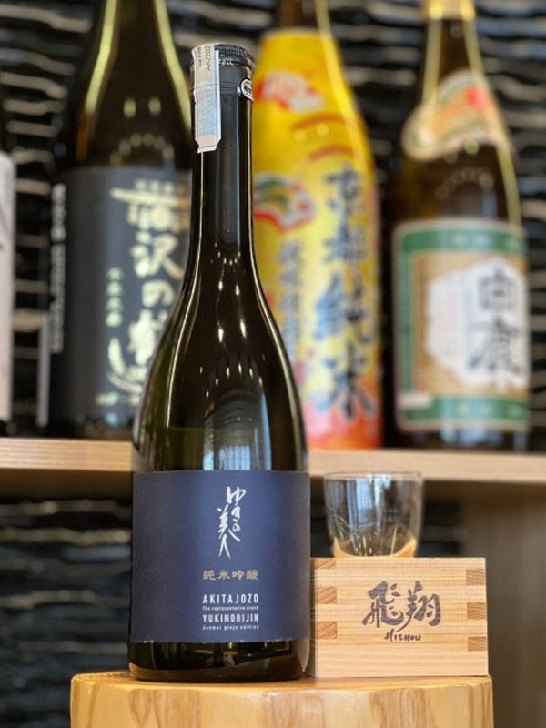 rượu sake yukino bijin junmai ginjo