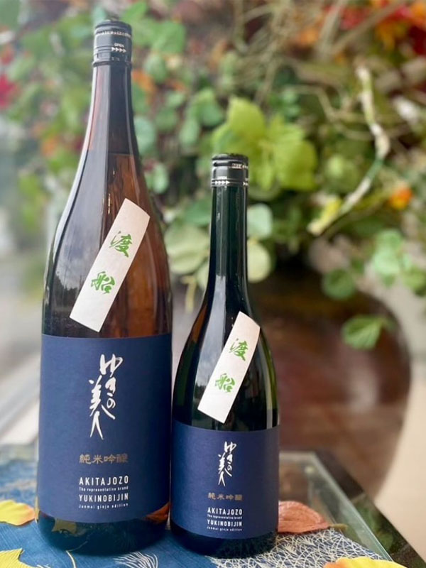 rượu sake yukino bijin junmai ginjo