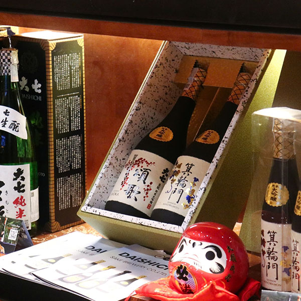 Combo 3 chai sake daishichi horeki junmai daiginjo combo 3 chai sake daishichi horeki junmai daiginjo
