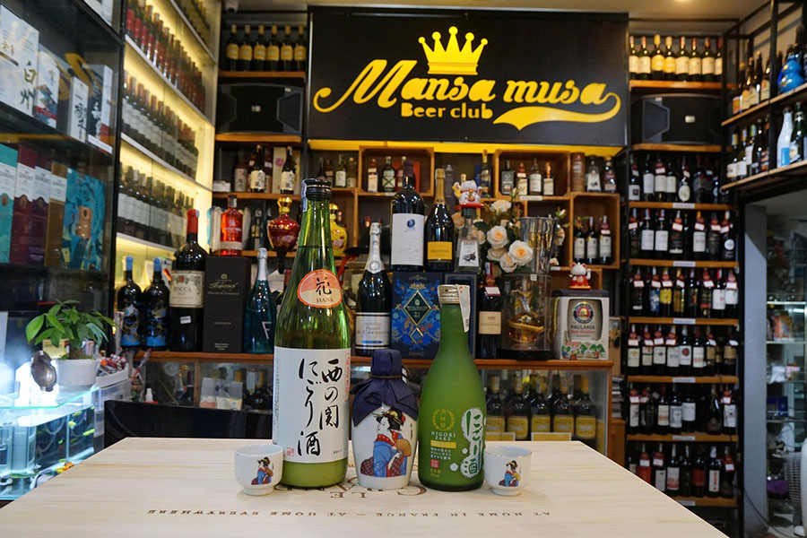 Combo 4 chai rượu sake nigori 720ml Combo 4 chai rượu sake nigori 720ml