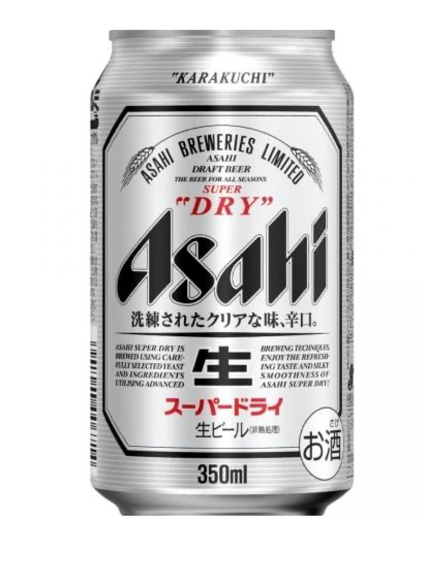 đánh giá chi tiết bia super dry asahi 350ml đánh giá chi tiết bia super dry asahi 350ml