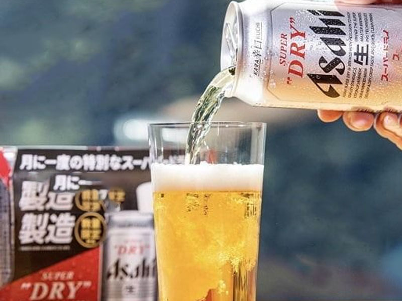 đánh giá chi tiết bia super dry asahi 350ml đánh giá chi tiết bia super dry asahi 350ml