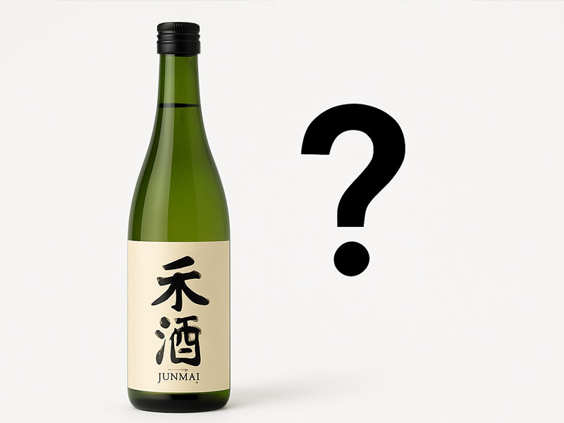 ruou-sake-junmai-gia-bao-nhieu-3-1  Rượu sake junmai giá bao nhiêu?