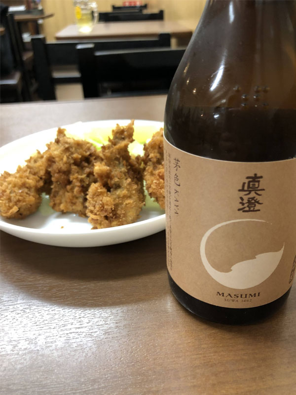 ruou-sake-masumi-kaya-300ml-2  Rượu Sake Masumi Kaya 300ml