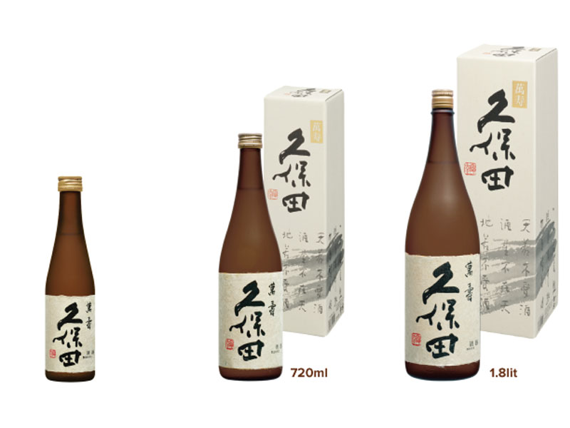 top 5 loại ngon chuẩn vị nhật bản 2025 top-5-loai-ngon-2 Uống rượu sake: Top 5 loại ngon chuẩn vị nhật bản 2025