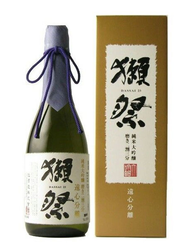 top 5 loại ngon chuẩn vị nhật bản 2025 top-5-loai-ngon Uống rượu sake: Top 5 loại ngon chuẩn vị nhật bản 2025