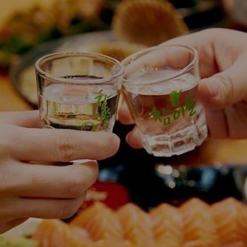 top 3 rượu shochu nhật bản dưới 500k ngon nhất 2025 top-3-ruou-shochu-nhat-2 Top 3 rượu shochu nhật bản dưới 500k ngon nhất 2025