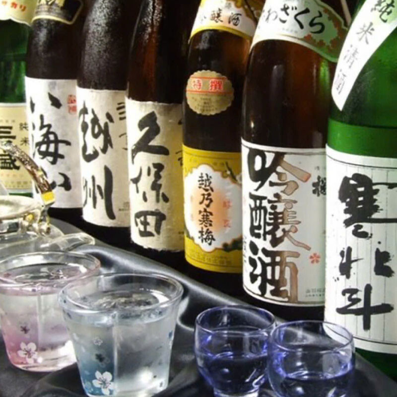 top 3 rượu shochu nhật bản dưới 500k ngon nhất 2025 top-3-ruou-shochu-nhat-3 Top 3 rượu shochu nhật bản dưới 500k ngon nhất 2025