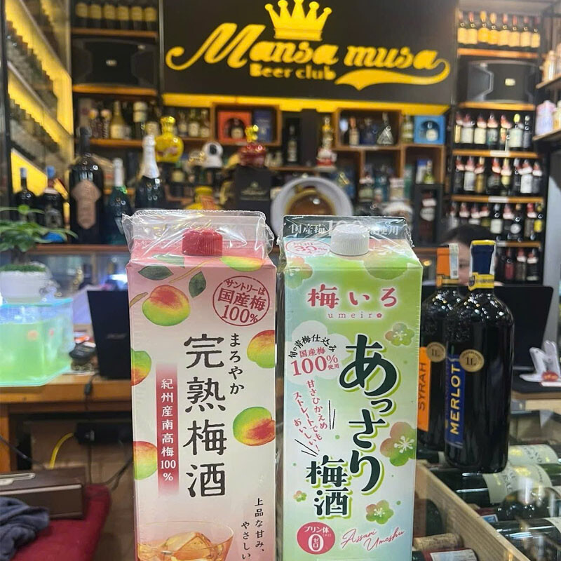 top 4 rượu mơ nhật bản chính hãng dưới 350K ngon nhất 2025 top-4-ruou-mo-nhat-ban-1 Top 4 rượu mơ nhật bản chính hãng dưới 350K ngon nhất 2025