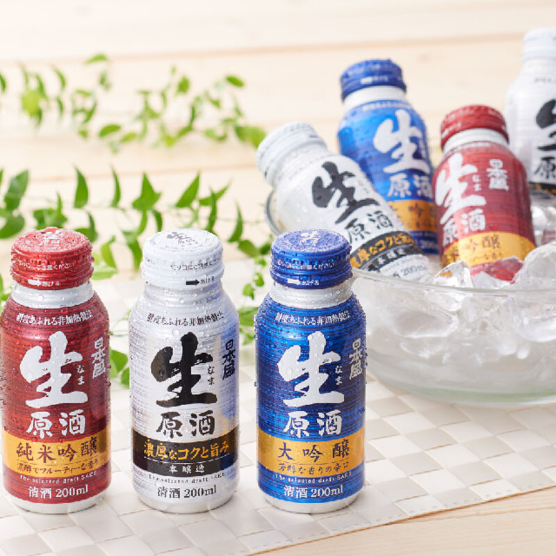 top 4 rượu sake dưới 500k: uống ngon, giá hời! top 4 rượu sake dưới 500k: uống ngon, giá hời!