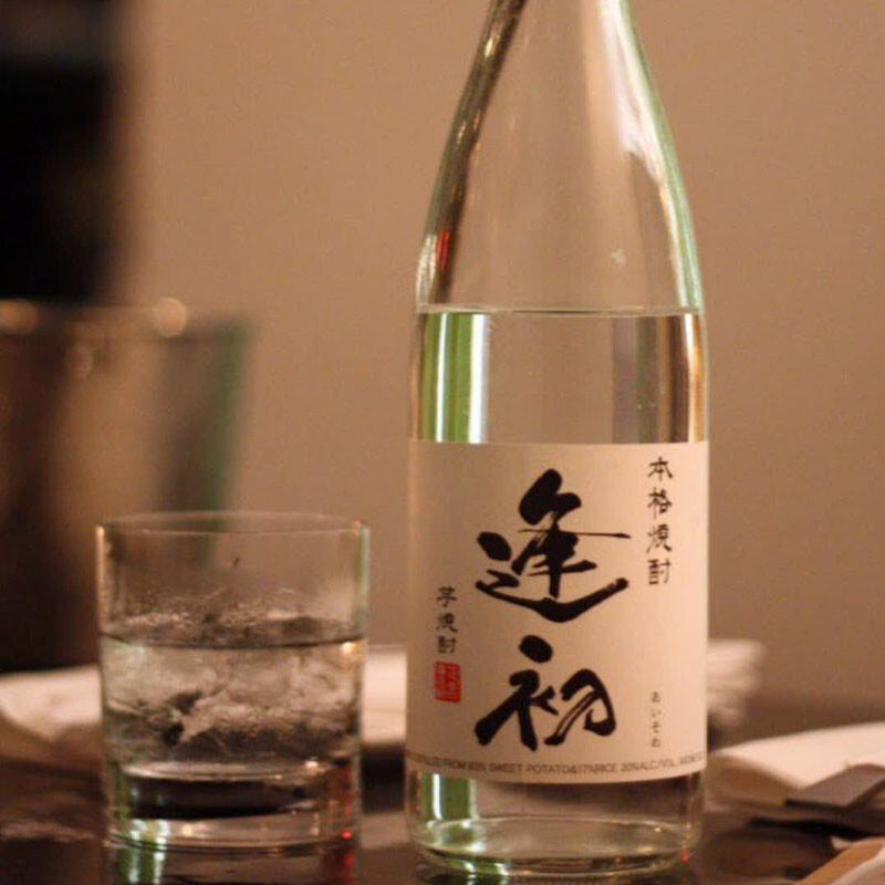 top 4 rượu shochu nhật bản dưới 700k: ngon, bổ, rẻ! top-4-ruou-shochu-3 Top 4 rượu shochu nhật bản dưới 700k: Ngon, bổ, rẻ!