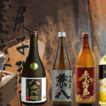 top-4-ruou-shochu-nhat-150x150  Top 4 rượu shochu nhật bản dưới 500k: Ngon, bổ, rẻ!