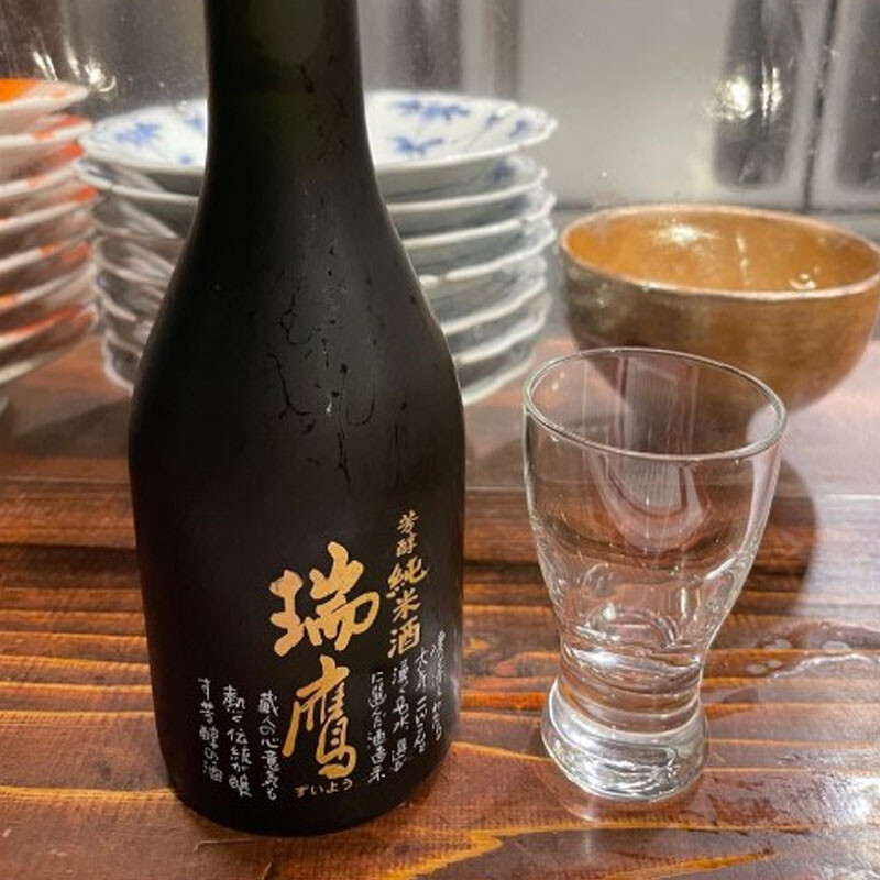 top 5 rượu sake cao cấp 250k ngon nhất định phải thử top 5 rượu sake cao cấp 250k ngon nhất định phải thử
