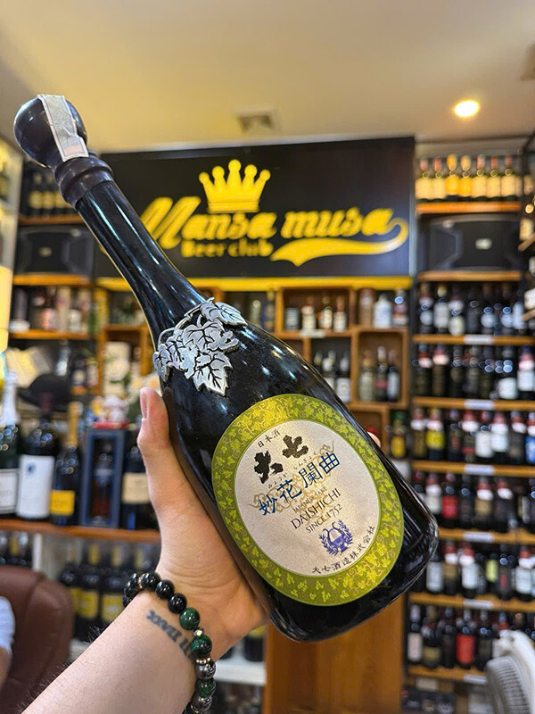 cách chọn rượu sake ngon chuẩn vị nhật bản cách chọn rượu sake ngon chuẩn vị nhật bản
