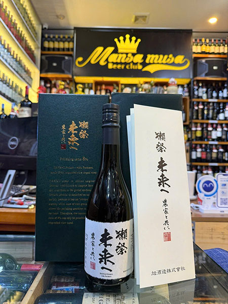 chọn sake quà tặng cao cấp: kinh nghiệm từ chuyên gia chọn sake quà tặng cao cấp: kinh nghiệm từ chuyên gia