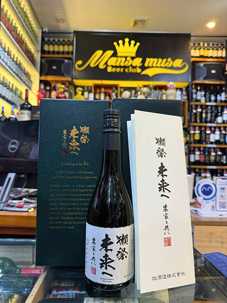 mua rượu sake giá rẻ ở đâu uy tín tại tphcm hà nội?