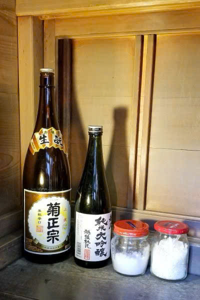 nhiệt độ thưởng thức sake: bí quyết đánh thức hương vị nhiệt độ thưởng thức sake: bí quyết đánh thức hương vị