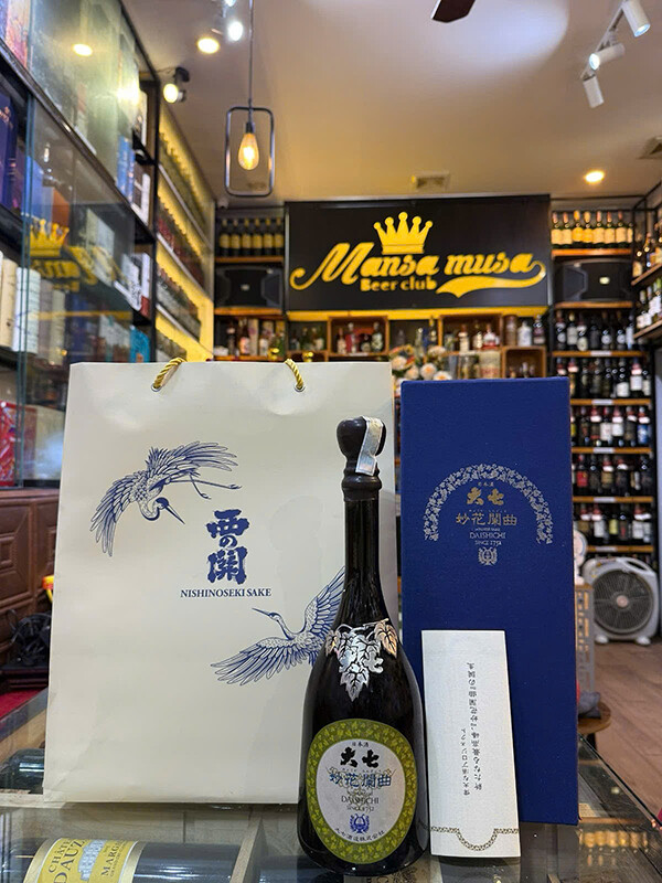 rượu sake là gì? rượu sake là gì?