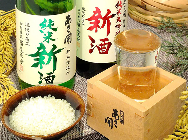 tuyệt chiêu chọn rượu sake chuẩn cho mọi bữa tiệc tuyệt chiêu chọn rượu sake chuẩn cho mọi bữa tiệc