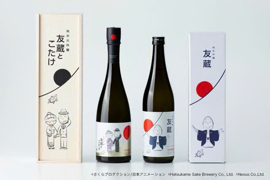 chọn rượu sake quà tết 2026: hướng dẫn toàn diện từ a-z