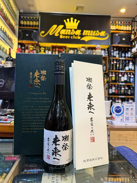 khám phá hương vị top 10 chai sake trên ngưỡng 200k