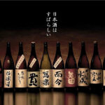 khám phá sake giá rẻ mà chất lượng ấn tượng dưới 100k