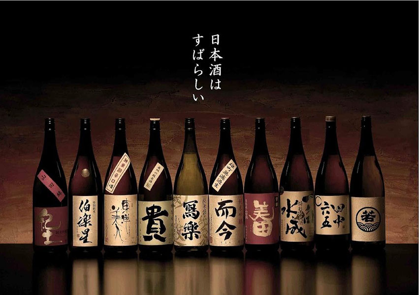 khám phá sake giá rẻ mà chất lượng ấn tượng dưới 100k