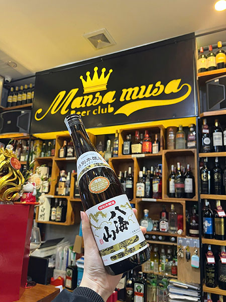 lịch sử và ý nghĩa rượu sake trong văn hóa quà tết việt lịch sử và ý nghĩa rượu sake trong văn hóa quà tết việt