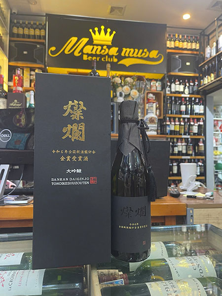 rượu sake quà tết 2026: ý nghĩa biếu tặng tinh hoa nhật bản