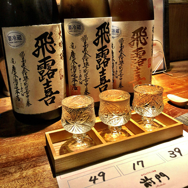 địa chỉ mua sake biếu tết uy tín khu vực mỹ đình giá tốt