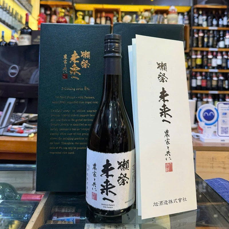 hộp quà rượu sake nhật bản cao cấp tại hoàn kiếm hộp quà rượu sake nhật bản cao cấp tại hoàn kiếm