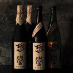 hộp quà rượu sake nhật bản cao cấp tại hoàn kiếm giá tốt