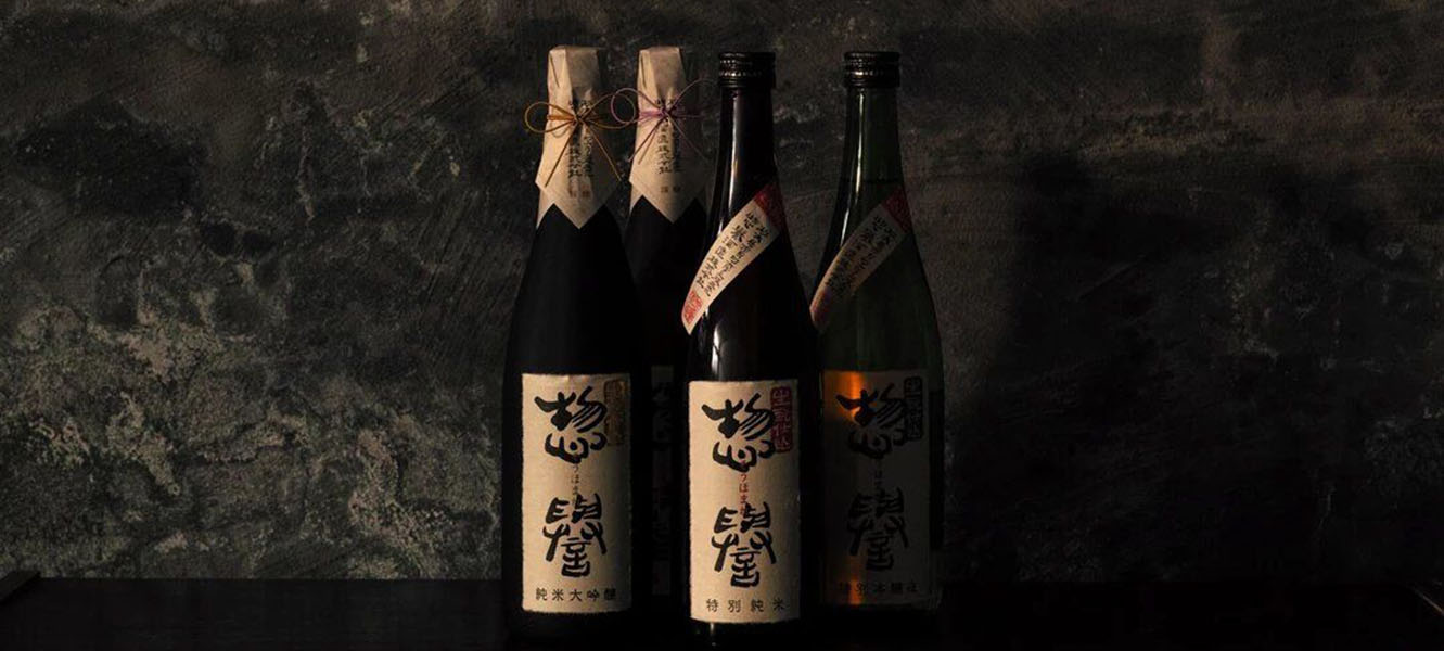 hộp quà rượu sake nhật bản cao cấp tại hoàn kiếm giá tốt