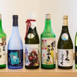 mua rượu sake biếu đối tác tại landmark 72 - rượu nhật vip