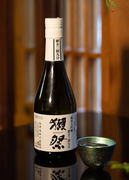 mua rượu sake biếu đối tác tại landmark 72 - rượu nhật vip