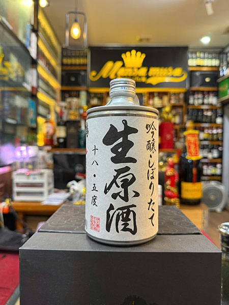 mua rượu sake biếu đối tác tại landmark 72 - rượu nhật vip