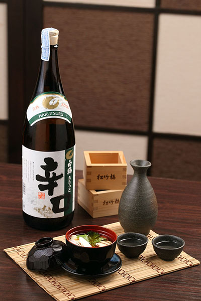 mua rượu sake biếu đối tác tại landmark 72 - rượu nhật vip