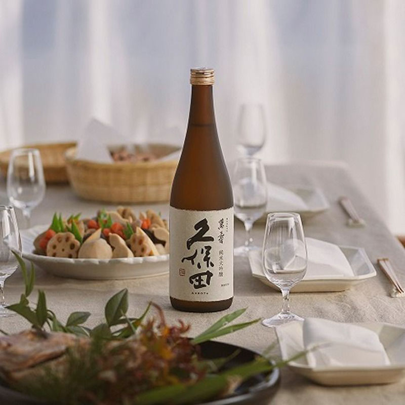 set rượu sake vảy vàng sang trọng tại tây hồ set rượu sake vảy vàng sang trọng tại tây hồ