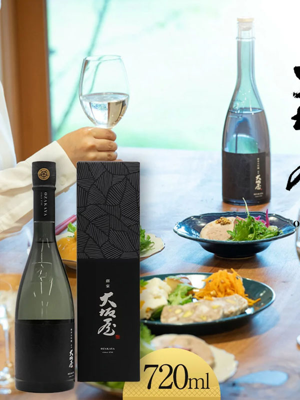rượu sake ozeki souke ozakaya