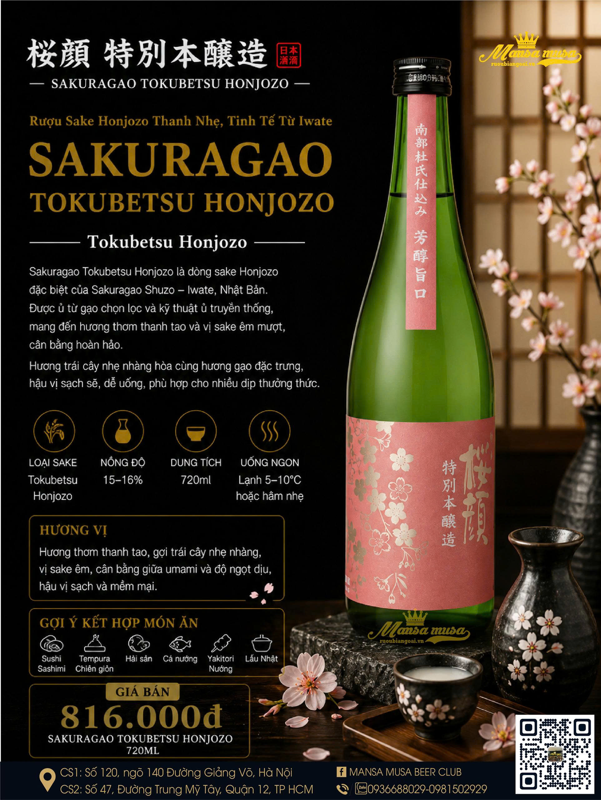 rượu sake dưới 500k: review 10 chai cực ngon, giá rẻ nhất